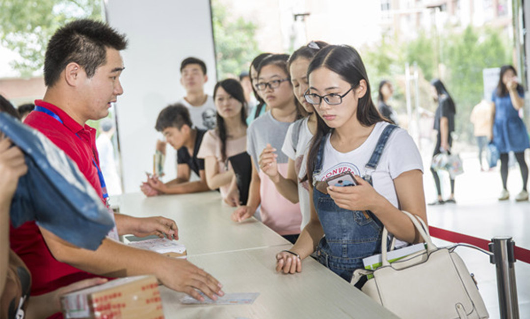 洛阳快立方会议系统案例