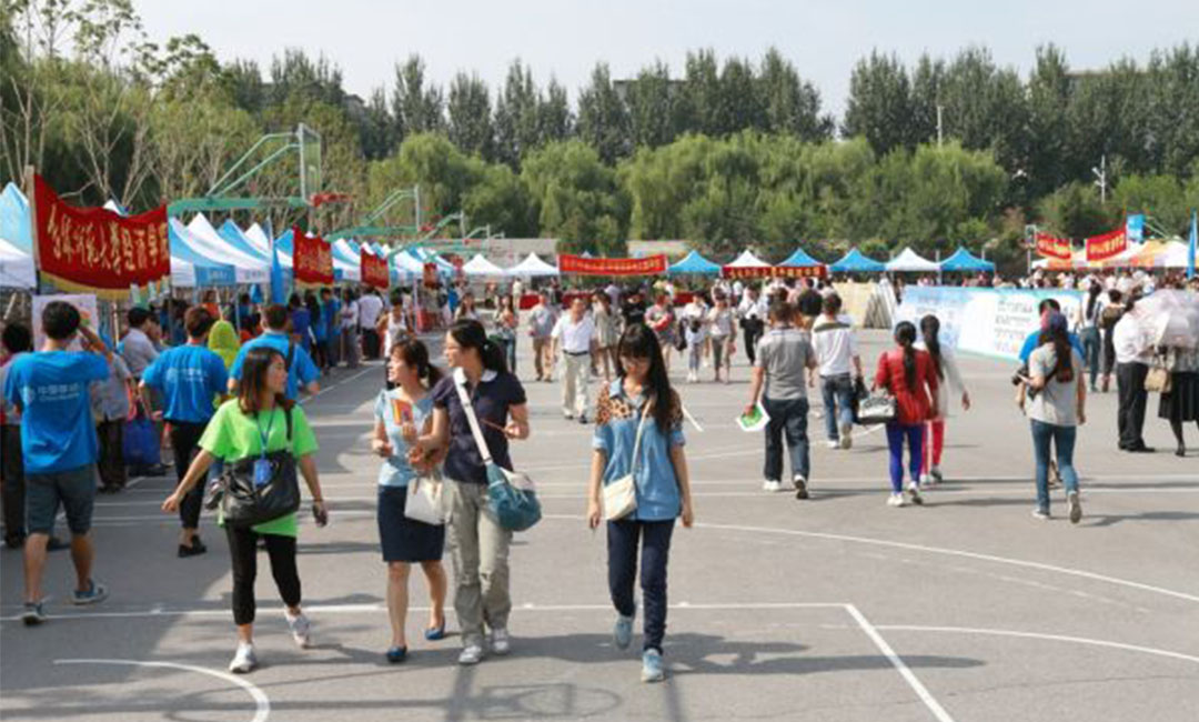 洛阳汇华学院新生招商活动策划